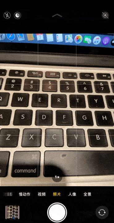 分享8个iOS13隐藏功能分享：让你的iPhone更加智能