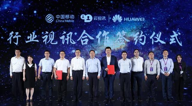 中国移动突然宣布！华为中兴大喜过望，而联想