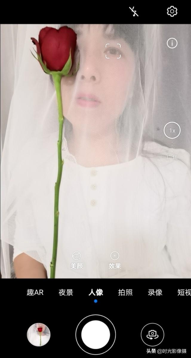 华为nova7pro手机前置追焦双摄实拍评测，一键生成