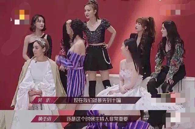 37岁吴昕：花了14年才把自卑揉碎，从她身上我看到了无数人的影子