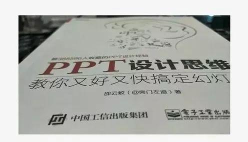 微信这11个小技巧，每个都让人眼前一亮！