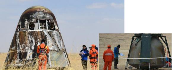 搜索返回舱！在大戈壁中“捞针”，JM8“蟒”式