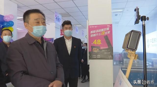 5G时代，未来已来！梅里斯与全市同步开通5G网络