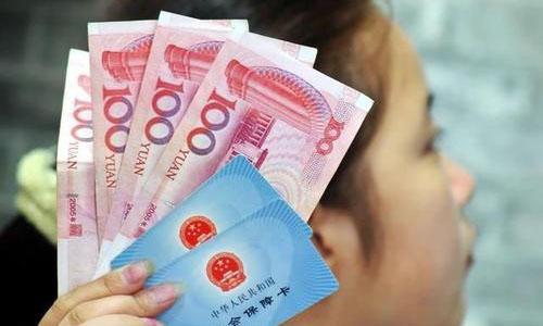 為何年輕人不愿繳納社保？原因很現(xiàn)實(shí)