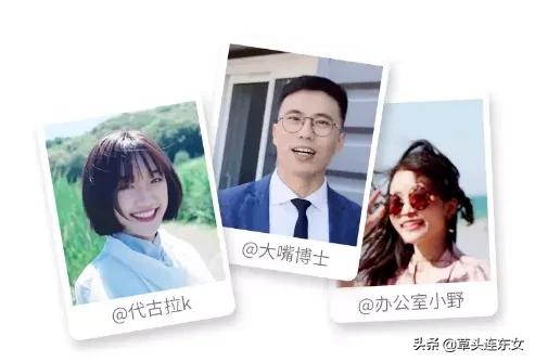 FSSC疫情案例：珀莱雅先于疫情的数字化转型