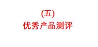 回答了三千多个保险问题以后，我整理了这份重