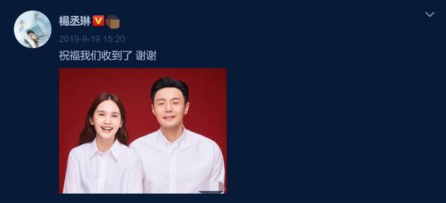 结婚一年就分居？杨丞琳抱怨和李荣浩100天未见，深夜哭诉吐心声