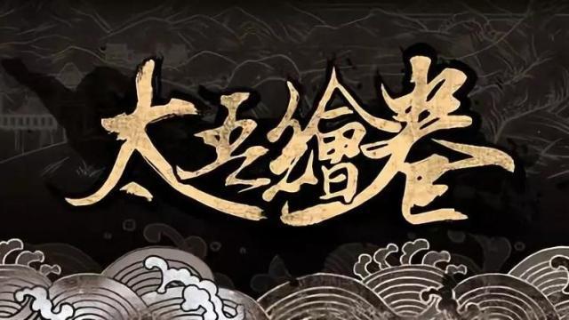 国产游戏也能出精品！简评画风呆萌的“友尽”游戏《只只大冒险》