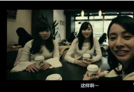 日本惊悚短片《态度娃娃》，你有勇气打碎自己