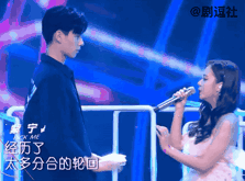 回顧《創造101》的五大經典舞臺，一個比一個爆炸！