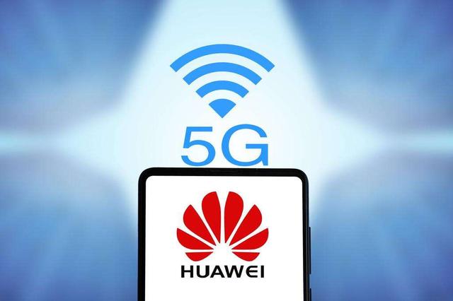 害怕华为成为下一个高通？特朗普对华为的5G发展
