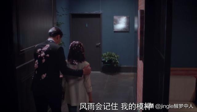 怪你过分美丽：莫北危机感上升，徐陵献歌莫向