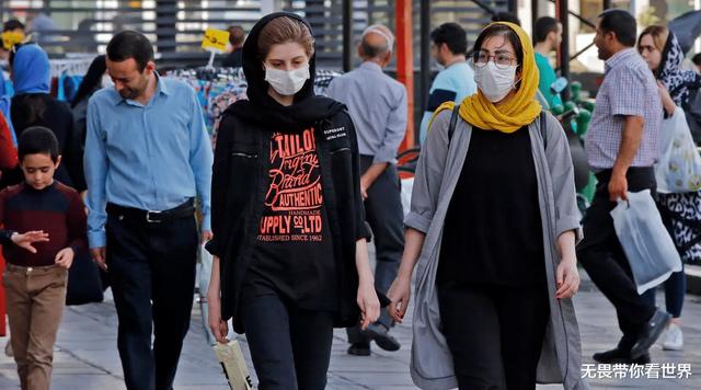 截止6月22日凌晨5：00，世界发生了什么？