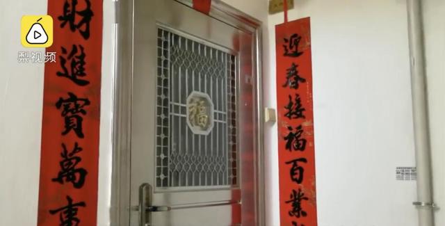 女子时隔28年突然想起在深圳买了套房，现在价值