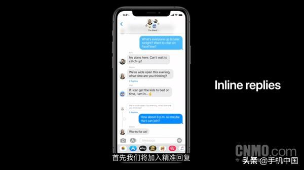 快速了解苹果WWDC2020 只看这一篇文章就足够了