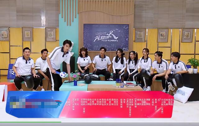 一期|奔跑吧8新一期嘉宾太给力！高颜值当红明星加盟 颜控粉要坐不住了