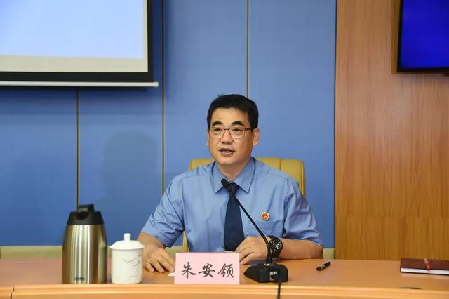 海南省检察院召开新闻发布会通报年度优秀派驻检察室名单