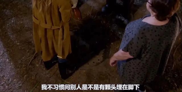 没想到家装节目有胆将凶宅变成改造对象？