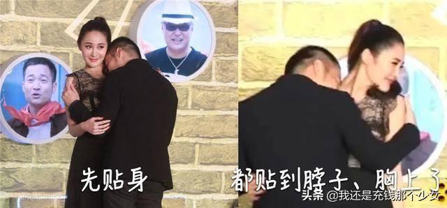 喻恩泰被指揩油，人设崩塌，这是我们认识的吕秀才？