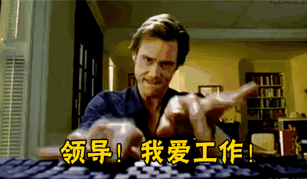 太难了！武汉10大无性生活的职业，希望没有你