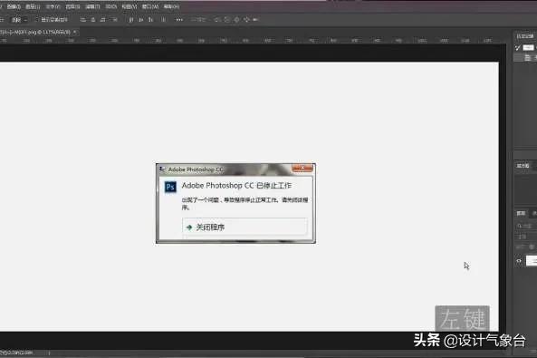 员工拒绝加班，被罚1.8万｜建筑师：我可能要倾家荡产