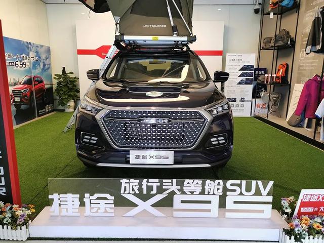 奇瑞、星途和捷途，全部扎堆10万级SUV，内耗恐不可避免