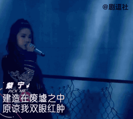 回顧《創造101》的五大經典舞臺，一個比一個爆炸！