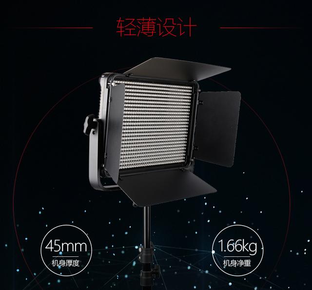 圖立方微電影燈光套裝LED攝影燈課程錄制外拍大型場景攝像補(bǔ)光燈