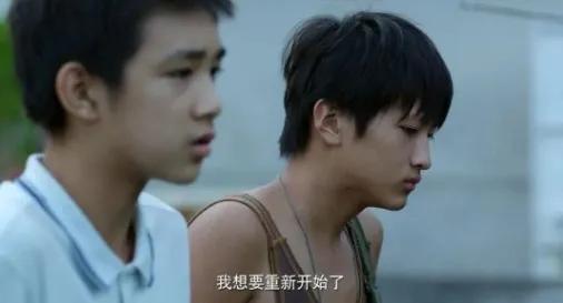 《隐秘的角落》结局才是亮点，看似平静美好，却藏着另一种可能