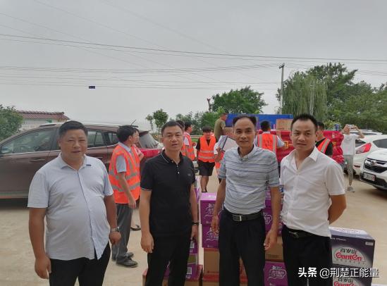 湖北武穴陈昌明：“大家，辛苦了！御江集团看你们来啦！”