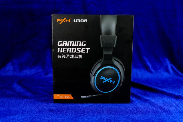 带着舒服，听着更爽。评测莱仕达PXN-U306 头戴式电竞耳机