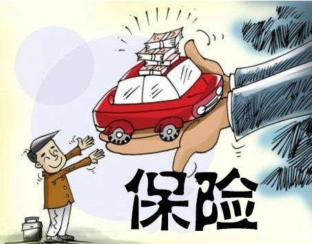 买了爱车之后，心情美美的，但有没有哪些时候感到不爽呢