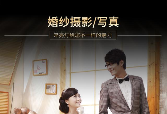 图立方100WLED补光灯拍照灯影楼儿童摄影灯柔光灯直播影视聚光灯