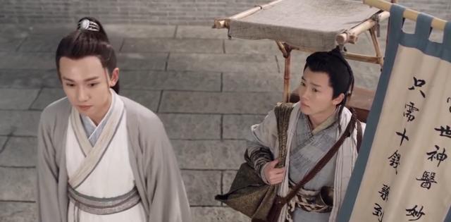 张耀，绉廷威等小鲜肉，主演武侠剧成爆款，是制作团队良心之作