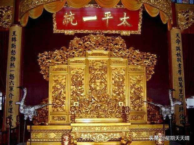 太平天国曾经席卷大半个中国，为什么又迅速消