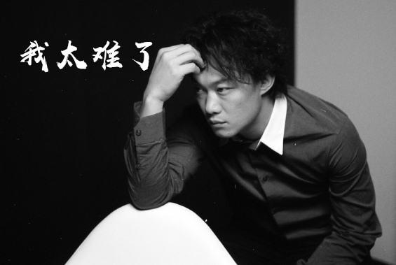 唱歌不赚钱，歌手跑综艺，华语乐坛近年无经典