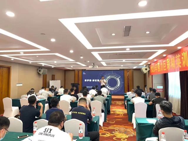 向LED大显示迈进，全国推介会火爆开启ing