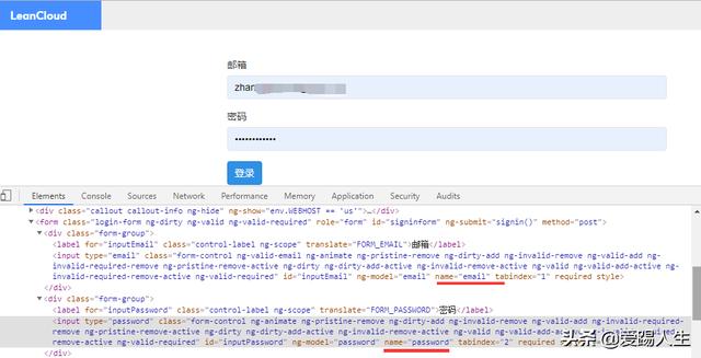 Linux curl 表單登錄或提交與cookie使用