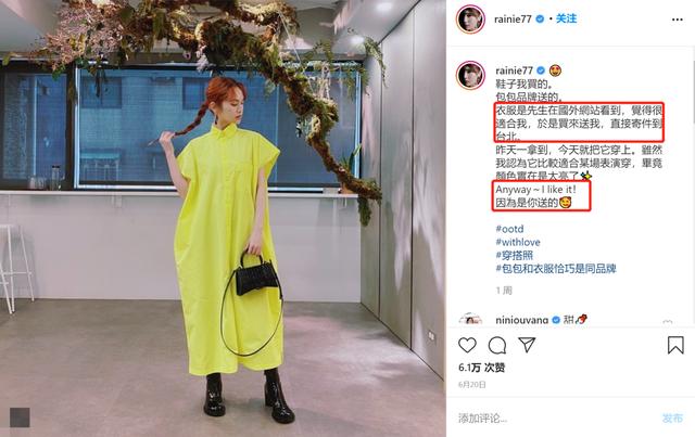 结婚一年就分居？杨丞琳抱怨和李荣浩100天未见，深夜哭诉吐心声