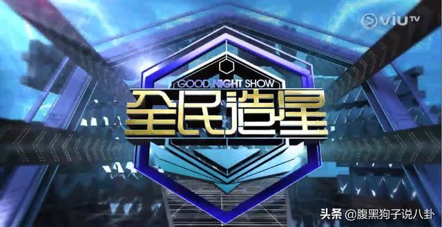 吹笛子、独轮车，把选女团变达人秀的节目，它肯定是头一个