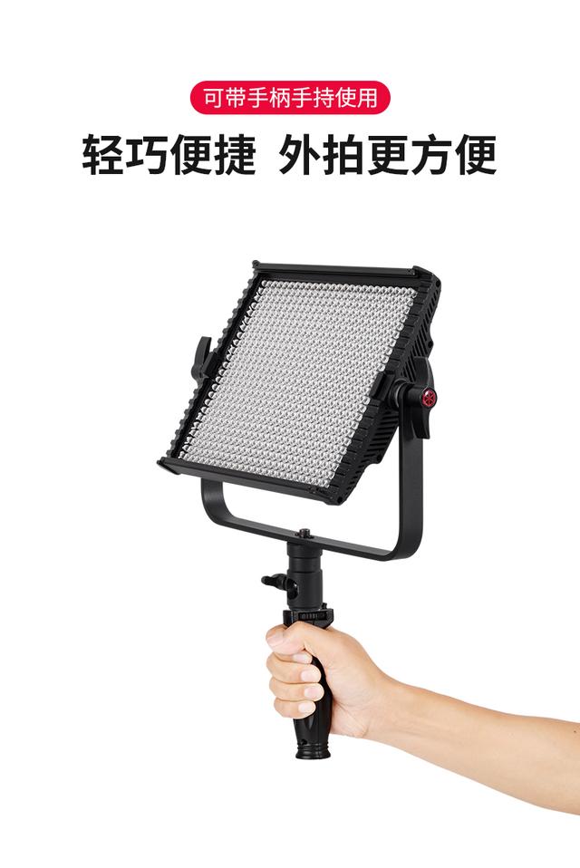 圖立方led攝影燈HS-600MS補(bǔ)光燈攝像補(bǔ)光燈視頻微電影新聞采訪燈