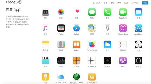 是什么让两大短视频应用对簿公堂？