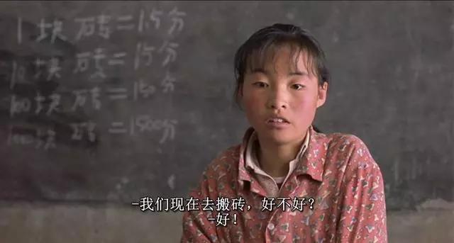 她13岁成谋女郎一举成名，被张艺谋一句话劝退，