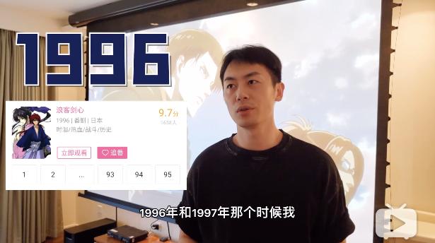 视频平台的“明星”进击元年