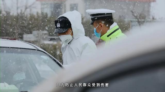 因为我是共产党员