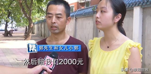 新车未见已成事故车，车主拒提遭怼，4S：这就是你的车，没得选择