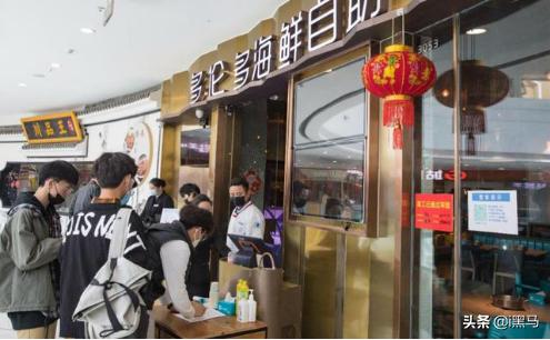 万达广场客流恢复至83%，王健林表示前景乐观