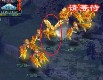 梦幻西游：最强BOSS排名，蚩尤第四，二三名无人过关，第一无敌