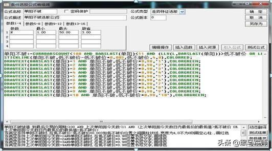 中国股市将面临\"捡钱时代\"：试试几种选