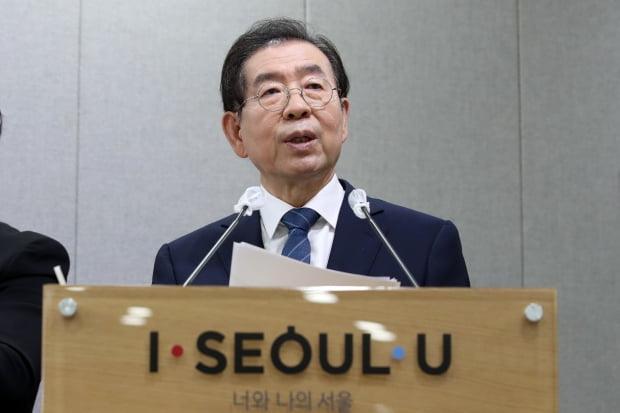 韩联社：失踪的首尔市长朴元淳已身亡